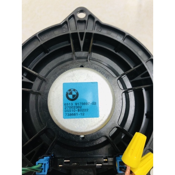 Loa tháo xe hơi BMW