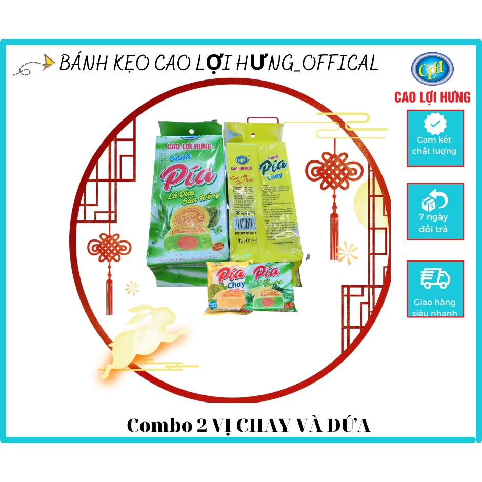 COMBO 2 VỊ _8 CÁI _ Bánh Pía Cao Lợi Hưng nhân đậu xanh , lá dứa, sầu riêng, trứng muối xây, Đặc sản Vũng Thơm, Sóc Trăg