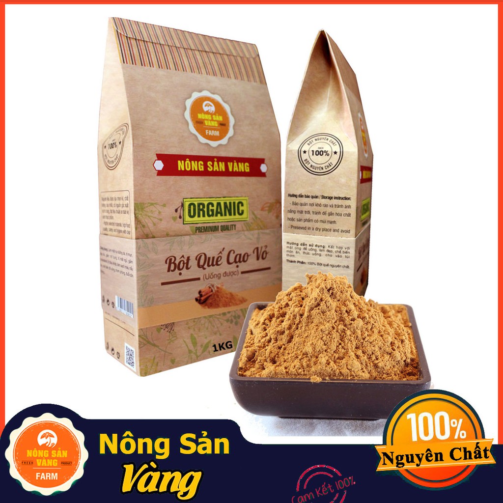 Bột quế cạo vỏ 1kg -  Nông Sản Vàng