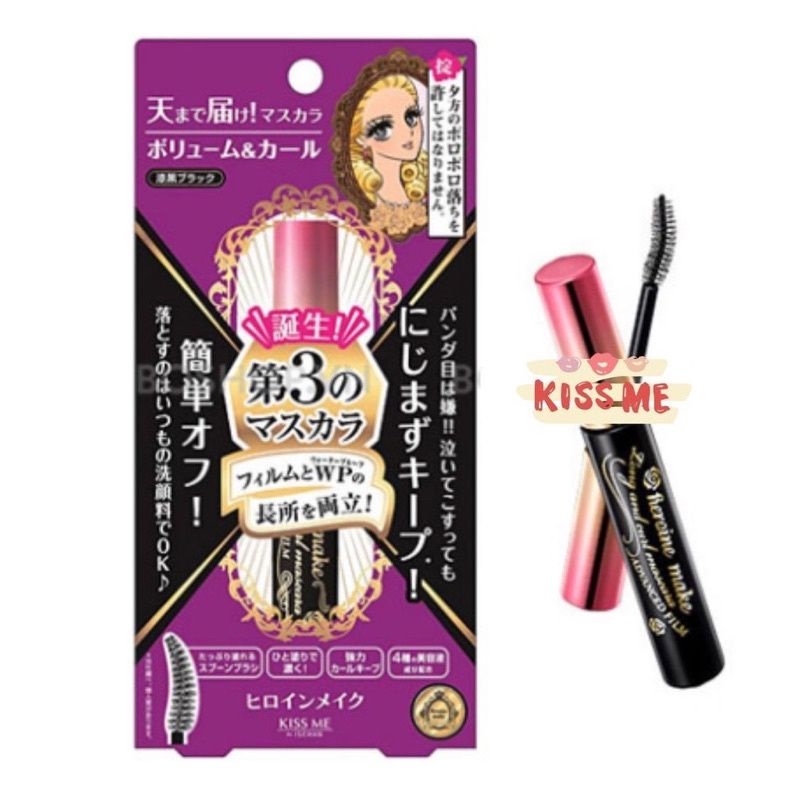 Mascara kiss me hàng auth chống nước, dày mi, dài mi &amp; tạo mi cong không lem
