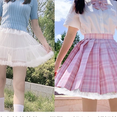 Sắn -Tùng voan phồng 2 lớp 40cm kết hợp cùng váy lolita