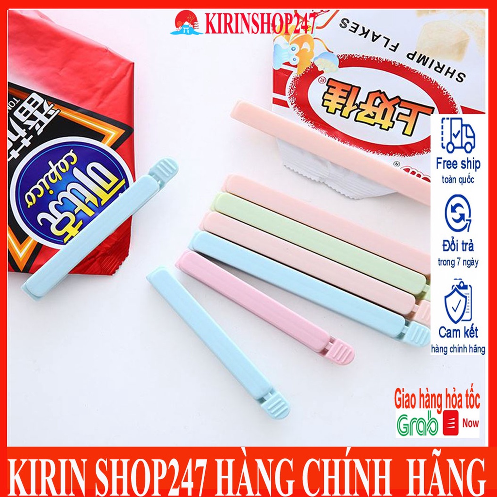 Set 5 Kẹp Miệng Túi Bảo Quản Thực Phẩm Tiện Dụng