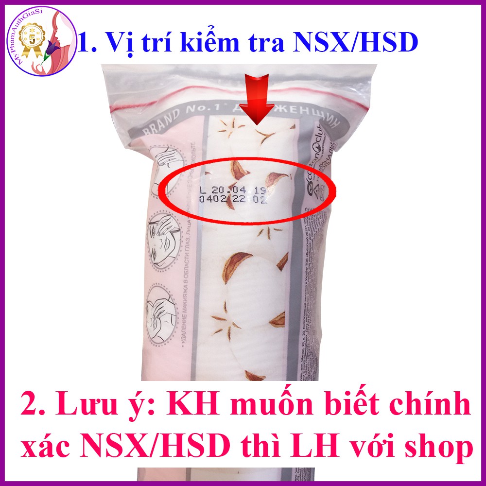 Bông tẩy trang Rcamar Tôi Là Nhất cotton mềm mịn và an toàn cho da 120-150 miếng Nga