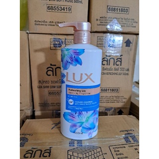SỮA TẮM LUX THAI LAN 500ml
