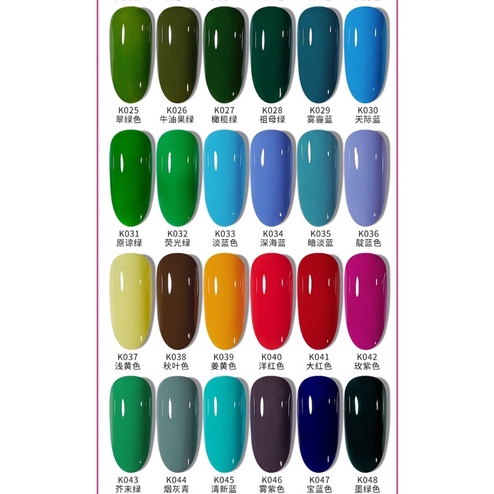 Sơn Gel ROHWXY COLOR cao cấp 138 màu 7.3ml