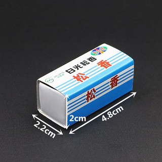 Hộp Nhựa Thông Hàn DP9