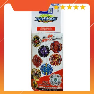 Đồ chơi bé trai bé gái (Takara tomy) beyblade b-132 (08) Driger Dang 0 Xtend không bệ phóng – 618539