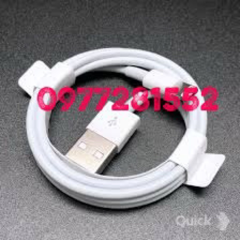 Dây sạc ip lõi chuẩn , hàng loại 1