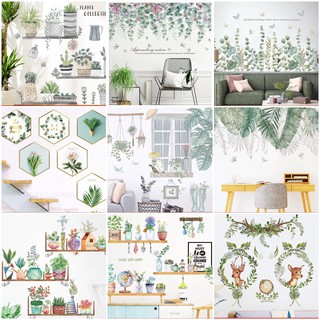 Decal Tranh Dán Tường Hàn Quốc Không Gian Xanh