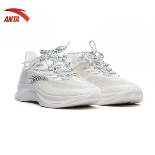 Gaiỳ Chạy Thể Thao Nam Anta 812035585