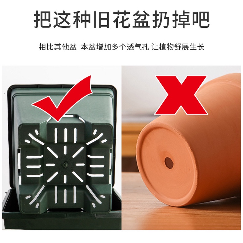 Chậu trồng cây cảnh có khay đế chống lọt Chậu hoa nhựa cao cấp trang trí nhà, văn phòng, sân vườn