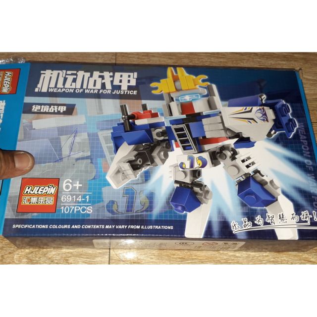 Lắp ráp LegoGundam siêu nhân Mobile Armor 6914 rất đẹp