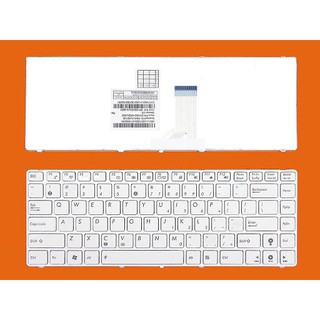 Bàn phím asus k43 k43e k43s k43sj k43sd k42 serial trắng