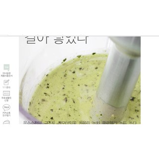 Sữa rửa mặt Manyo Soda foam /scrub foam
