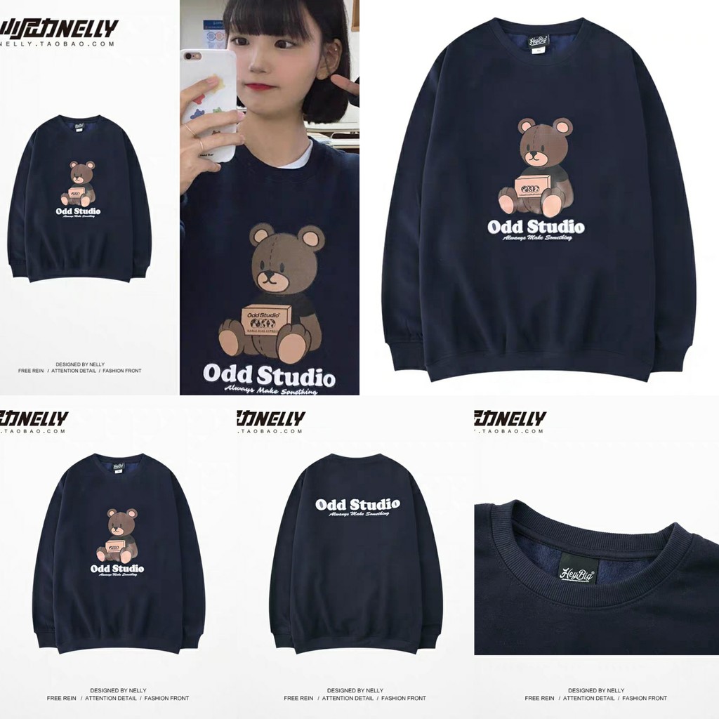 Sweater Nelly Unisex