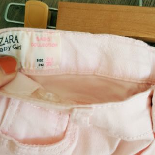 Quần kaki hồng bé gái