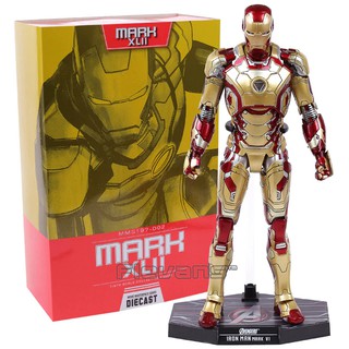 Mô hình đồ chơi Iron Man Mark 42 mk 42 vàng hãng hochoi Haocaitoy - Avengers