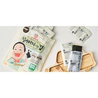 Rong biển lợi khuẩn hữu cơ Hàn Quốc - Gói lẻ 2g