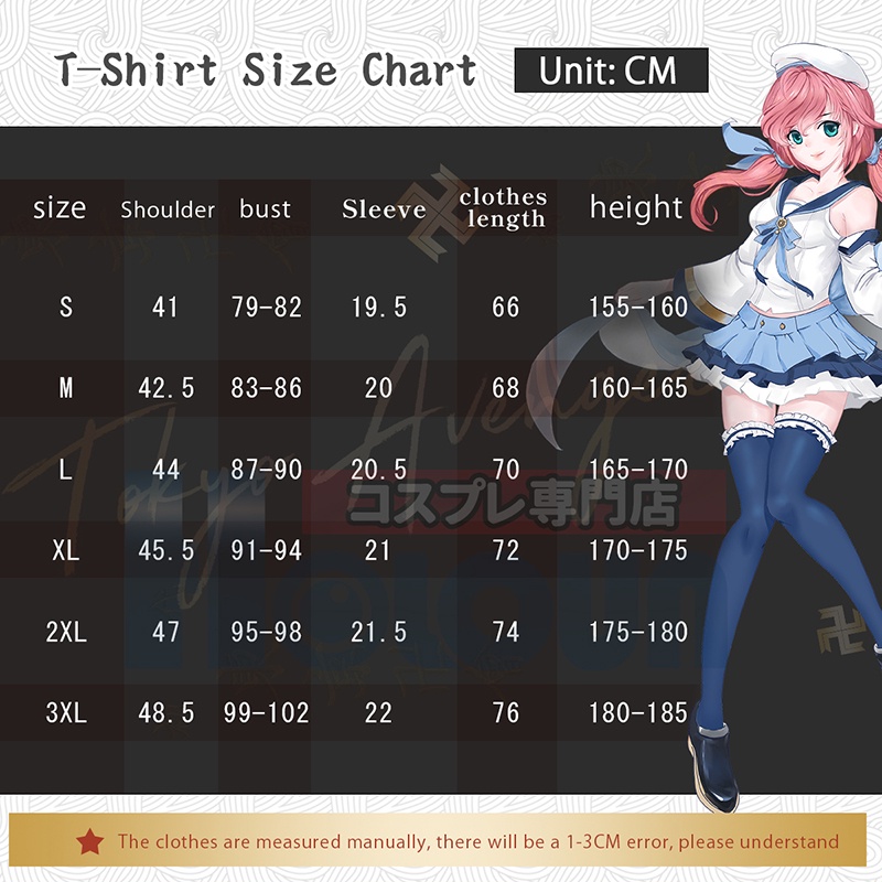 HOLOUN Tokyo Revengers Cosplay Mikey T-Shirt Áo Thun Cotton Xanh Dương Họa Tiết Phim Attack On Titans Thời Trang Halloween Mới