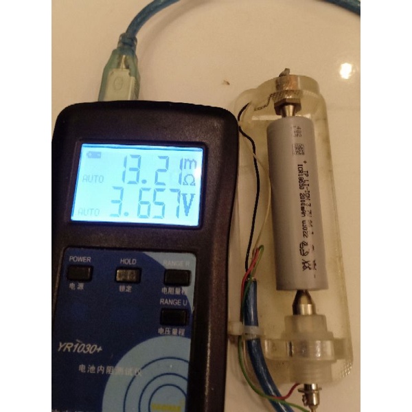 Cell Pin 18650 TP chính hãng mới 100%