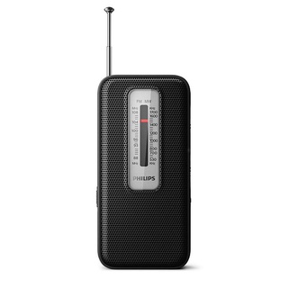 Radio philips tar1506/00