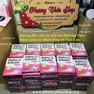 Alpha Arbutin 3 plus+