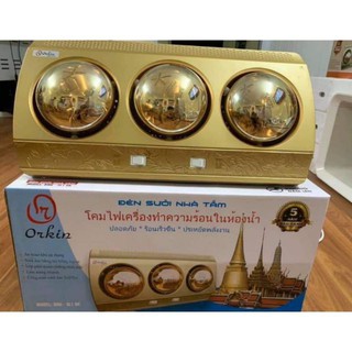 đèn sưởi nhà tắm 3 bóng orkin 0979103497