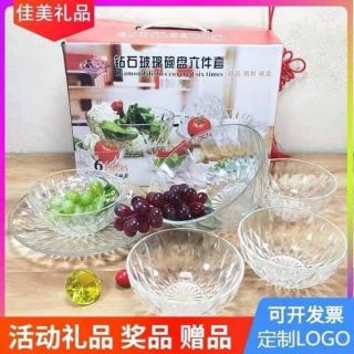 Bộ bát thủy tinh 6 món