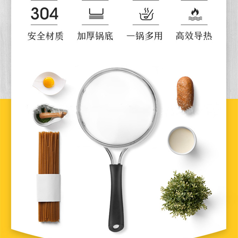 Nồi Nấu Ăn Cho Bé Chất Liệu Thép Không Gỉ 304