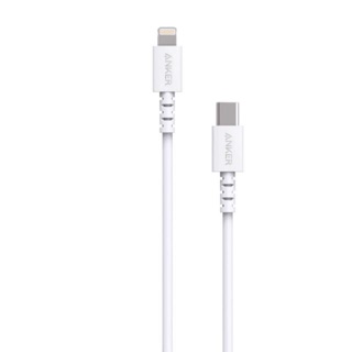 Cab anker powerline select USB-C Lightning 0,9m A8612