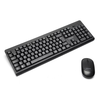 Bộ bàn phím và chuột không dây wireless PHILIPS C324