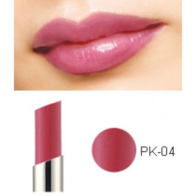 Son Kanebo Media Shiny Essence Lip 2.5g - Nhật Bản