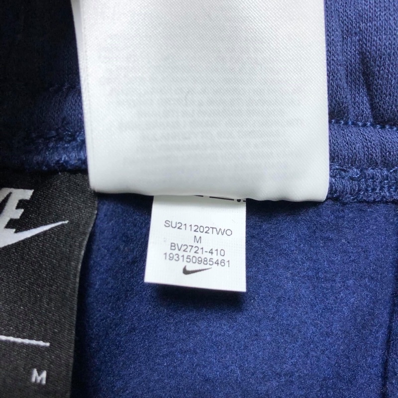 Quần short nam Nike Sportwear Club Shorts