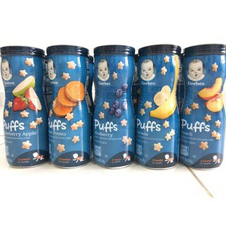 Bánh ăn dặm gerber cao các vị 42g - date 2023