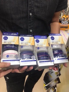 Cặp kem dưỡng Nivea Thái lan