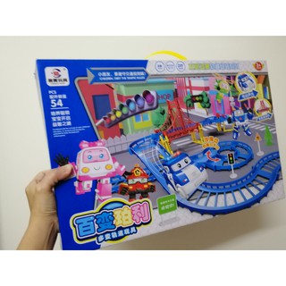 Đồ chơi lắp ráp Đường ray xe lửa POLI