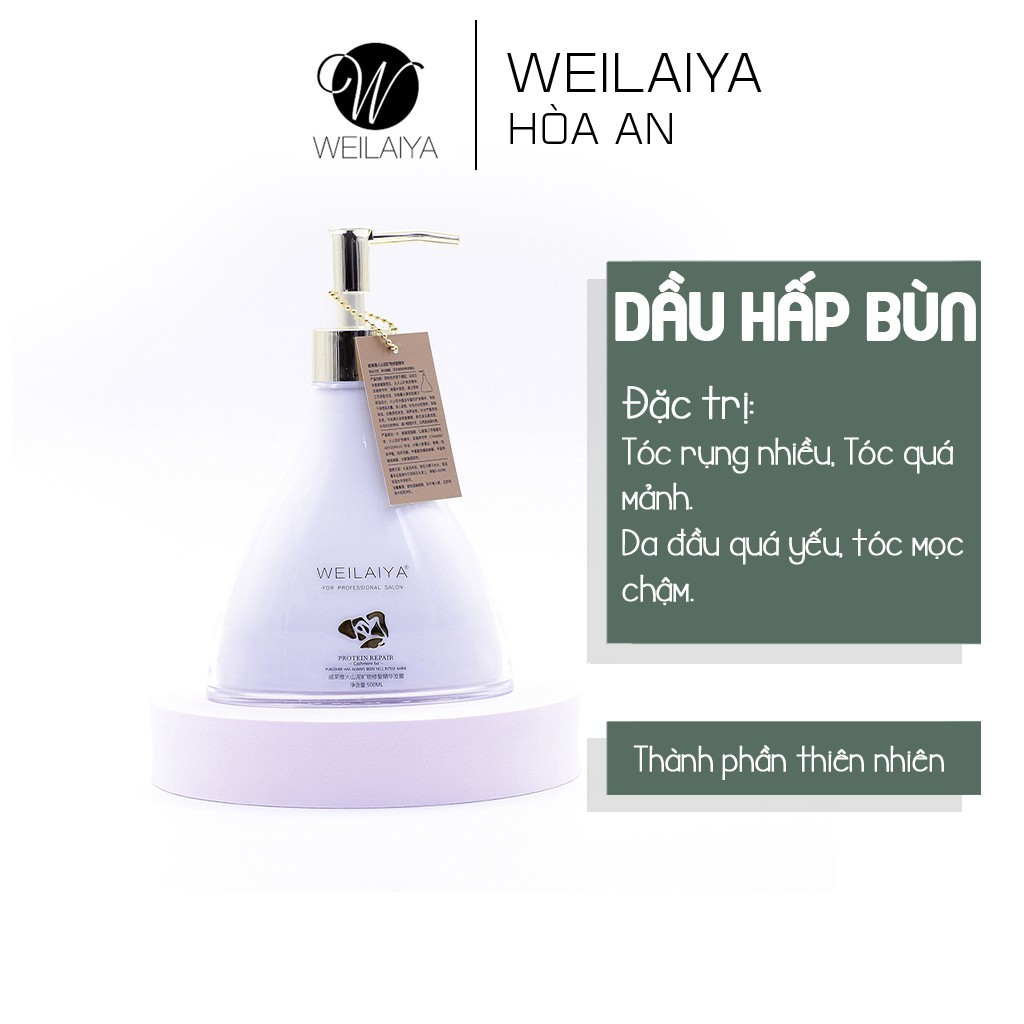 Dầu hấp tóc ủ bùn Weilaiya phục hồi sâu chân tóc