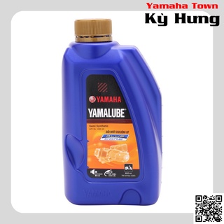 Nhớt máy Yamalube 800ml dành cho xe tay ga động cơ Bluecore | Yamaha