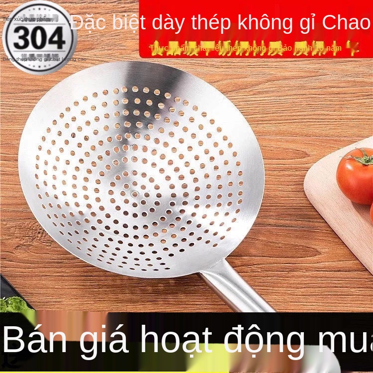 ✟Dụng cụ nhà bếp bằng thép không gỉ 304 lớn cung cấp lưới lọc chao gia dụng có nắp đậy chảo dầu với chảo mỡ lợn chiên tr