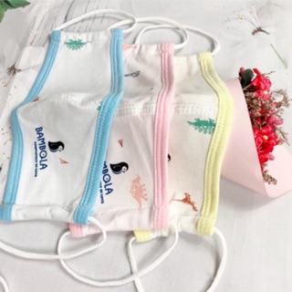 [BAMBOLA] Set 3 khẩu trang trẻ em sợi tre kháng khuẩn BA0001