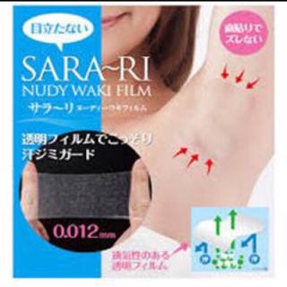 3 mét dán nách trong suốt nhật bản