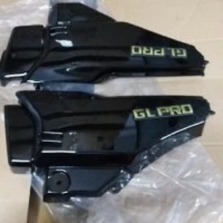 Hộp Pin Gl pro