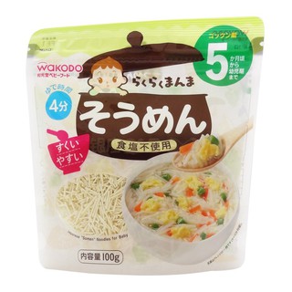 Mì somen, udon, nui Wakodo tách muối 5m+, 7m+, 9m+ (100g) date 6/19