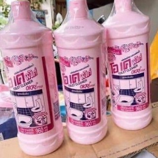 Nước Tẩy Bồn Cầu, Nhà Vệ Sinh Okay Siêu Sạch
