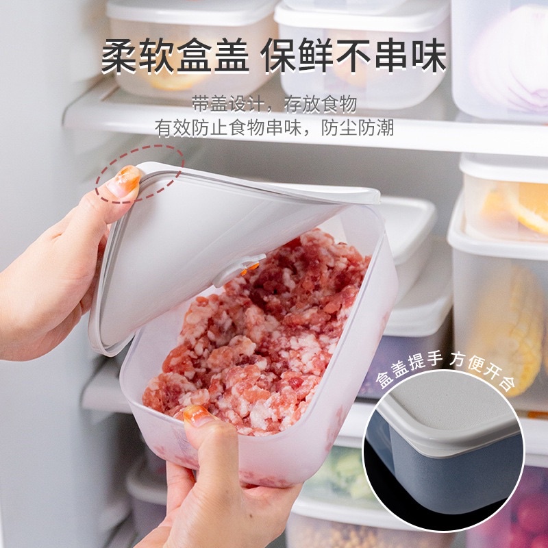 PVN34153 SET 6 HỘP NHỰA BẢO QUẢN THỰC PHẨM CÓ VAN THỞ T2 .