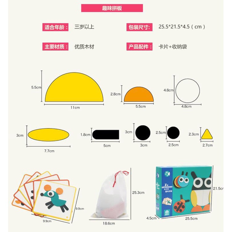 Bộ xếp hình montessori theo thẻ bằng gỗ cho bé đồ chơi giáo dục thông minh