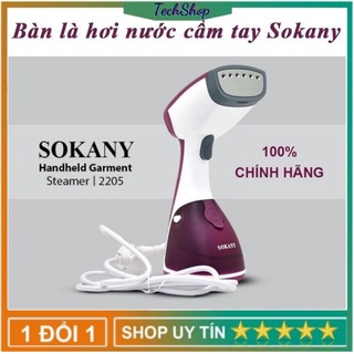 Bàn Ủi Hơi Nước Cầm Tay - Bàn Là Hơi Nước SOKANY AJ-2205 Thương Hiệu Nhật Bản - Tiện Dụng , An Toàn [Bảo Hành 2 Năm]