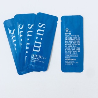 COMBO 10 GÓI KEM DƯỠNG SUM XANH CẤP ẨM SE LỖ CHÂN LÔNG