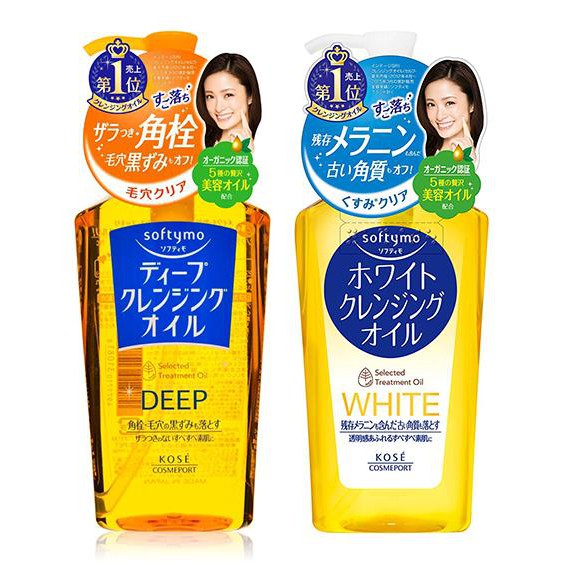 Dầu tẩy trang Kose softymo deep cleansing oil 230ml