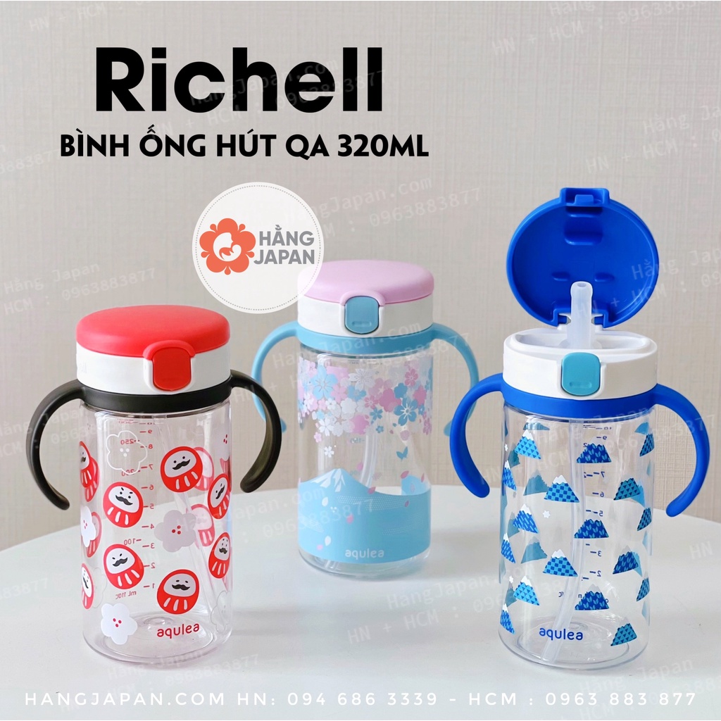Chính hãng Cốc ống hút RICHELL cho bé từ 7 tháng trở lên 200ml; 300ml